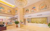 Туры в отель Vienna International Hotel (Shantou Chaoyang International) Туры в отель Vienna International Hotel (Shantou Chaoyang International)