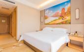 Туры в отель Vienna International Hotel (Shantou Chaoyang International) Туры в отель Vienna International Hotel (Shantou Chaoyang International)