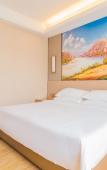 Туры в отель Vienna International Hotel (Shantou Chaoyang International) Туры в отель Vienna International Hotel (Shantou Chaoyang International)