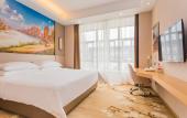 Туры в отель Vienna International Hotel (Shantou Chaoyang International) Туры в отель Vienna International Hotel (Shantou Chaoyang International)