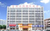 Туры в отель Vienna International Hotel (Shantou Chaoyang International) Туры в отель Vienna International Hotel (Shantou Chaoyang International)