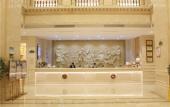Туры в отель Vienna International Hotel (Shantou Chaoyang International) Туры в отель Vienna International Hotel (Shantou Chaoyang International)