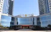 Туры в отель Shandong Hotel Qingzhao Hotel Туры в отель Shandong Hotel Qingzhao Hotel