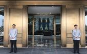 Туры в отель Shandong Hotel Qingzhao Hotel Туры в отель Shandong Hotel Qingzhao Hotel