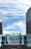 Туры в отель Shandong Hotel Qingzhao Hotel Туры в отель Shandong Hotel Qingzhao Hotel