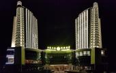 Туры в отель Shandong Hotel Qingzhao Hotel Туры в отель Shandong Hotel Qingzhao Hotel