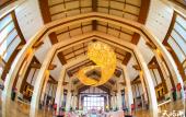 Туры в отель Sky Island Lake Resorts & Hotels Туры в отель Sky Island Lake Resorts & Hotels