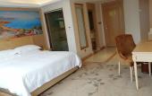 Туры в отель Vienna Hotel (Chongqing Yangjiaping Pedestrian Street Light Rail Station) Туры в отель Vienna Hotel (Chongqing Yangjiaping Pedestrian Street Light Rail Station)
