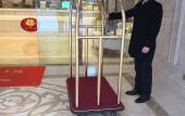 Туры в отель Vienna Hotel (Chongqing Yangjiaping Pedestrian Street Light Rail Station) Туры в отель Vienna Hotel (Chongqing Yangjiaping Pedestrian Street Light Rail Station)