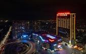Туры в отель Ramada Plaza by Wyndham Shengzhou City Center Туры в отель Ramada Plaza by Wyndham Shengzhou City Center