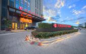 Туры в отель Ramada Plaza by Wyndham Shengzhou City Center Туры в отель Ramada Plaza by Wyndham Shengzhou City Center