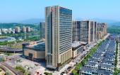Туры в отель Ramada Plaza by Wyndham Shengzhou City Center Туры в отель Ramada Plaza by Wyndham Shengzhou City Center
