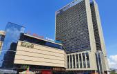 Туры в отель Ramada Plaza by Wyndham Shengzhou City Center Туры в отель Ramada Plaza by Wyndham Shengzhou City Center