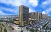 Туры в отель Ramada Plaza by Wyndham Shengzhou City Center Туры в отель Ramada Plaza by Wyndham Shengzhou City Center