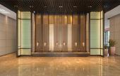 Туры в отель Ramada Plaza by Wyndham Shengzhou City Center Туры в отель Ramada Plaza by Wyndham Shengzhou City Center