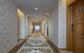 Туры в отель Vienna International Hotel (Gaomi Huayuan Street) Туры в отель Vienna International Hotel (Gaomi Huayuan Street)