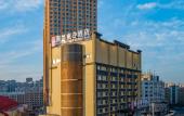 Туры в отель Rezen DongHotel (Harbin Railway Station First Affiliated Hospital Medical University Branch) Туры в отель Rezen DongHotel (Harbin Railway Station First Affiliated Hospital Medical University Branch)