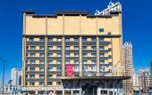 Туры в отель Rezen DongHotel (Harbin Railway Station First Affiliated Hospital Medical University Branch) Туры в отель Rezen DongHotel (Harbin Railway Station First Affiliated Hospital Medical University Branch)