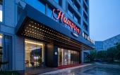 Туры в отель Hampton by Hilton Hangzhou Future Technology City (Alibaba Basixi Park) Туры в отель Hampton by Hilton Hangzhou Future Technology City (Alibaba Basixi Park)