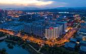 Туры в отель Hampton by Hilton Hangzhou Future Technology City (Alibaba Basixi Park) Туры в отель Hampton by Hilton Hangzhou Future Technology City (Alibaba Basixi Park)
