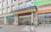 Туры в отель Yitel Zhishang Hotel (Harbin Railway Station Museum Subway Station) Туры в отель Yitel Zhishang Hotel (Harbin Railway Station Museum Subway Station)