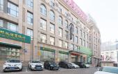 Туры в отель Yitel Zhishang Hotel (Harbin Railway Station Museum Subway Station) Туры в отель Yitel Zhishang Hotel (Harbin Railway Station Museum Subway Station)