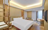 Туры в отель Yitel Zhishang Hotel (Harbin Railway Station Museum Subway Station) Туры в отель Yitel Zhishang Hotel (Harbin Railway Station Museum Subway Station)