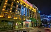 Туры в отель Yitel Zhishang Hotel (Harbin Railway Station Museum Subway Station) Туры в отель Yitel Zhishang Hotel (Harbin Railway Station Museum Subway Station)