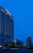 Туры в отель Wanlian City Hotel (Jiashan Wanlian City Branch) Туры в отель Wanlian City Hotel (Jiashan Wanlian City Branch)