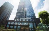 Туры в отель Homeinn Selected Hotel (Yixing Dongjiu Wanda Plaza) Туры в отель Homeinn Selected Hotel (Yixing Dongjiu Wanda Plaza)