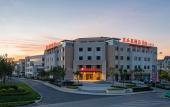 Туры в отель Ibis Hotel Dalian Yida Chuntian Туры в отель Ibis Hotel Dalian Yida Chuntian