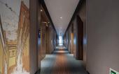 Туры в отель Hampton by Hilton (Xining Jiaboyuan) Туры в отель Hampton by Hilton (Xining Jiaboyuan)