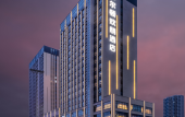 Туры в отель Hampton by Hilton (Xining Jiaboyuan) Туры в отель Hampton by Hilton (Xining Jiaboyuan)