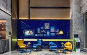 Туры в отель Hampton by Hilton (Xining Jiaboyuan) Туры в отель Hampton by Hilton (Xining Jiaboyuan)