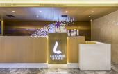 Туры в отель Lavande Hotel(Jiuxianqiao Chaoyang High-speed Railway Station) Туры в отель Lavande Hotel(Jiuxianqiao Chaoyang High-speed Railway Station)