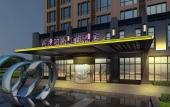 Туры в отель Excemon Ruian Sunshine Jiangnan Hotel Туры в отель Excemon Ruian Sunshine Jiangnan Hotel