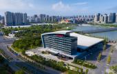 Туры в отель Hampton by Hilton (Wenchang Road, Yangzhou) Туры в отель Hampton by Hilton (Wenchang Road, Yangzhou)
