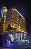 Туры в отель Lavande Hotel Туры в отель Lavande Hotel