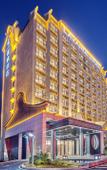 Туры в отель Lavande Hotel Туры в отель Lavande Hotel