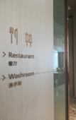 Туры в отель Lavande Hotel Туры в отель Lavande Hotel