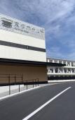 Туры в отель Henn na Resort & Spa Kansai Airport Туры в отель Henn na Resort & Spa Kansai Airport