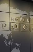Туры в отель Hotel POCO Seongsu Туры в отель Hotel POCO Seongsu