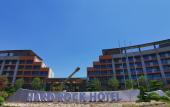 Туры в отель Hard Rock Hotel Dalian Туры в отель Hard Rock Hotel Dalian