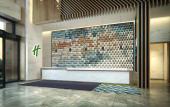 Туры в отель Holiday Inn GUIYANG CITY CENTER by IHG Туры в отель Holiday Inn GUIYANG CITY CENTER by IHG