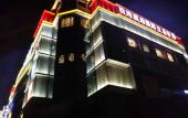 Туры в отель Amber Theme Hotel Туры в отель Amber Theme Hotel