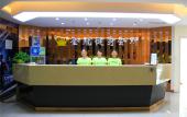 Туры в отель Shizuishan Jinguan Hotel Туры в отель Shizuishan Jinguan Hotel