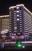 Туры в отель Shizuishan Jinguan Hotel Туры в отель Shizuishan Jinguan Hotel