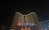 Туры в отель Shizuishan Jinguan Hotel Туры в отель Shizuishan Jinguan Hotel