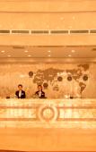 Туры в отель Shizuishan Jinguan Hotel Туры в отель Shizuishan Jinguan Hotel