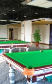 Туры в отель Shizuishan Jinguan Hotel Туры в отель Shizuishan Jinguan Hotel